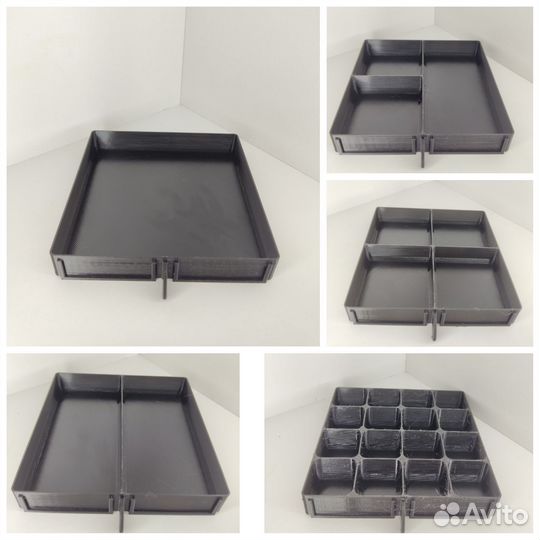 Органайзер для хранения мелочей из пластика petg