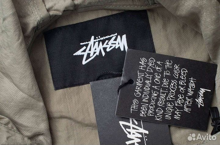 Ветровка Stussy