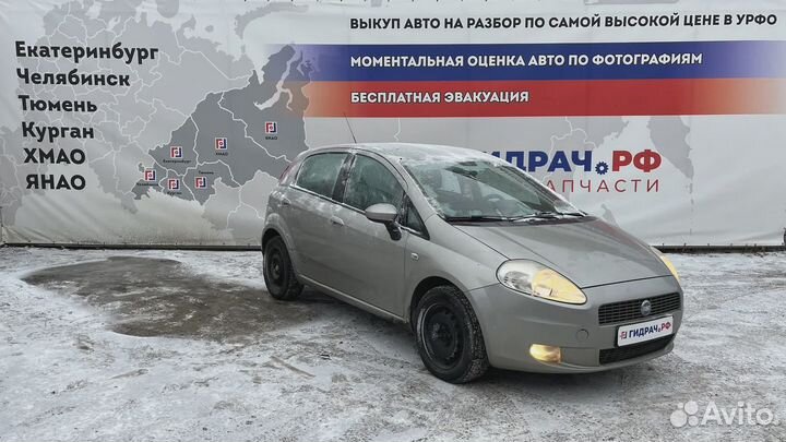 Зеркало заднего вида Fiat Punto (199) 735420429