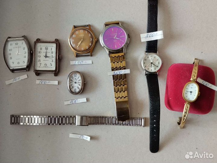 Часы наручные СССР