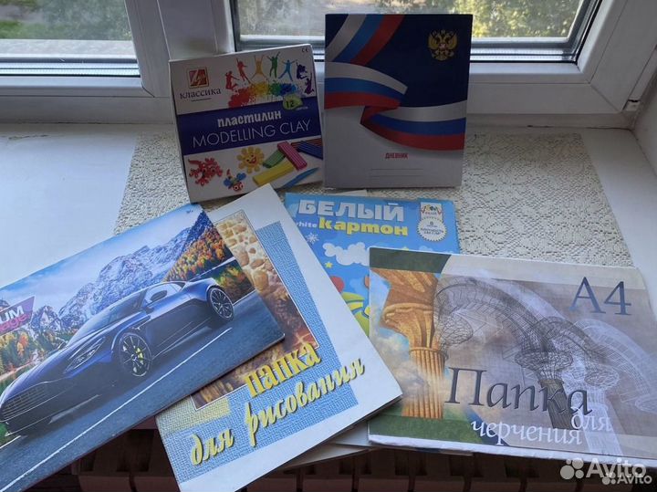 Канцтовары