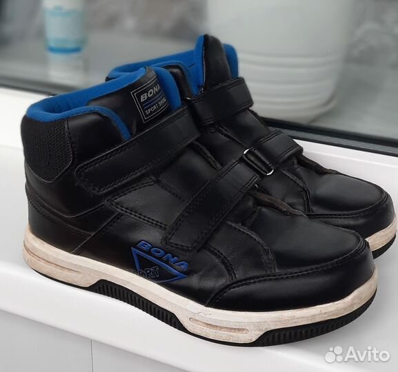 Ботинки демисезонные для мальчика