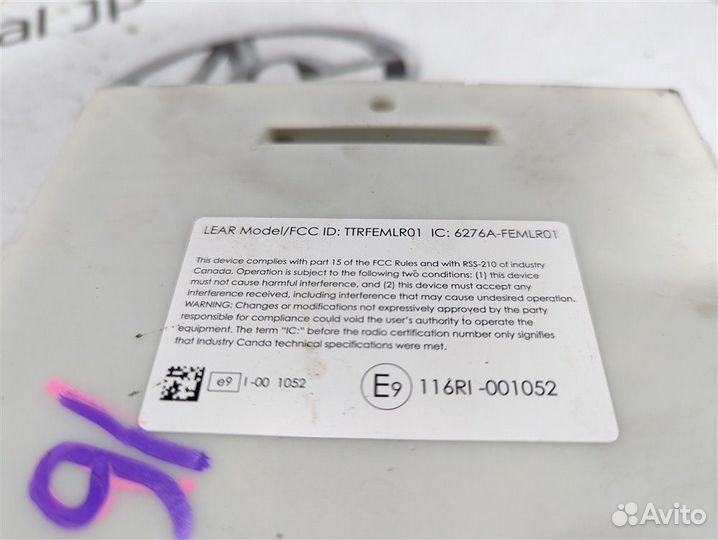 Блок электронный BMW 1-Series