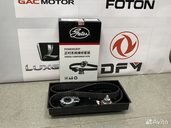 Комплект Грм Chery Fora Tiggo 481 484