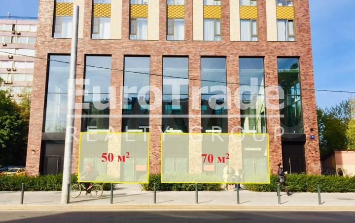 Сдам торговое помещение, 70 м²