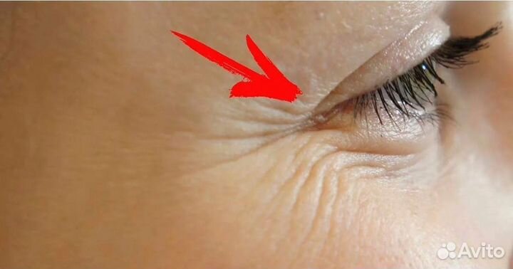 Массаж лица