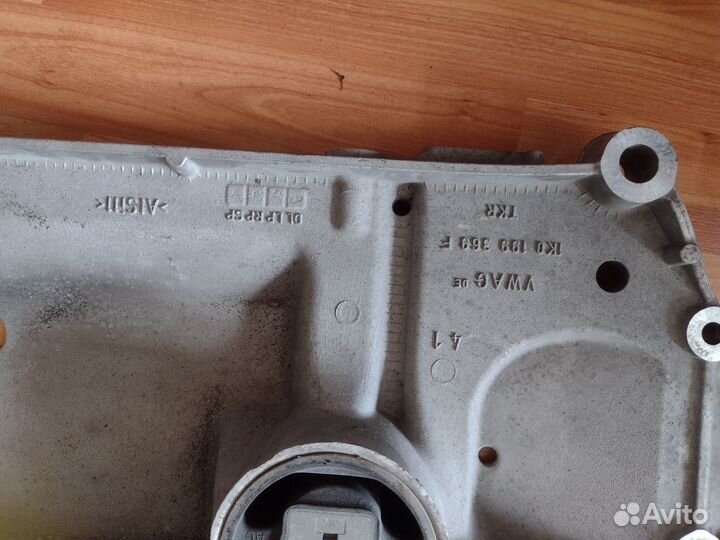 Подрамник передний Volkswagen