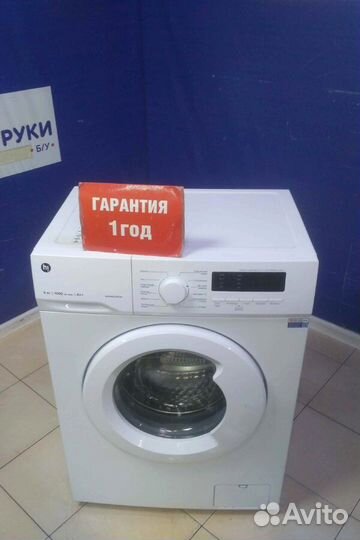 Стиральная машина HI в отличном состоянии