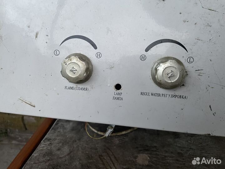 Продам газовый кател