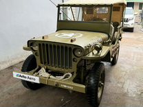 Willys MB 2.2 MT, 1943, 12 700 км, с пробегом, цена 7 000 000 руб.