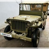 Willys MB 2.2 MT, 1943, 12 700 км, с пробегом, цена 7 000 000 руб.