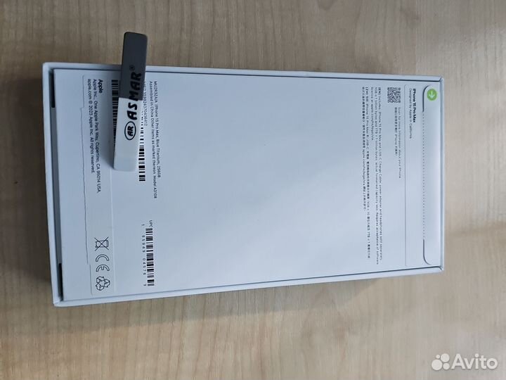 iPhone 15 Pro Max, 256 ГБ
