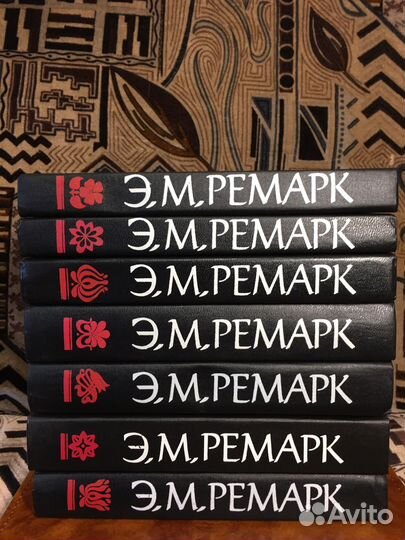 Ремарк Собрание сочинений