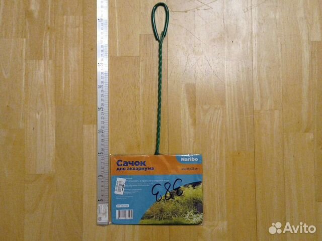 Сачок для аквариума