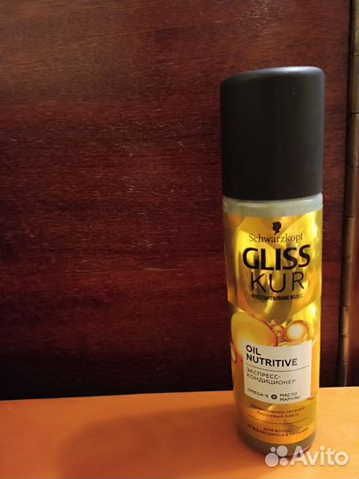 Кондиционер для волос gliss kur