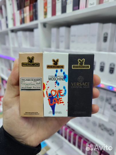 Масляные духи