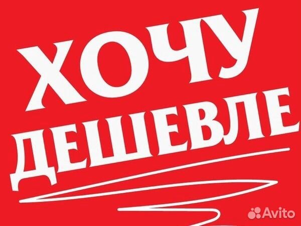 Краскораспылитель Worker wlvlp-R500