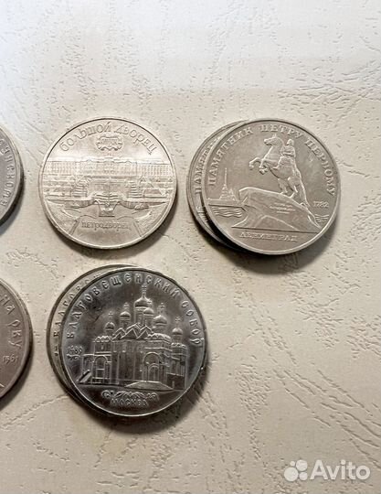 5 рублей СССР юбилейные СССР