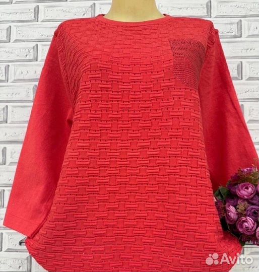 Кофта 46р до 54 размер