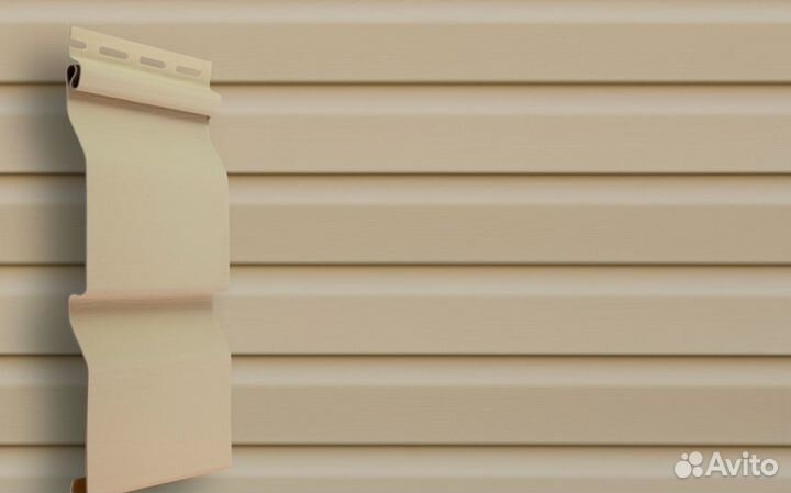 Виниловый сайдинг