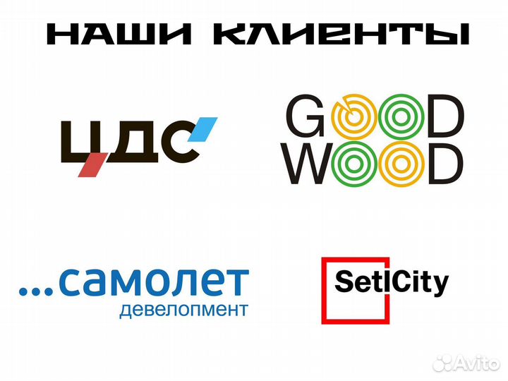 Опалубка алюминиевая для фундаментов