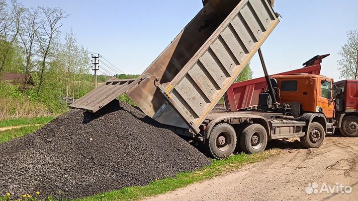 Асфальтовая крошка свежая,липкая