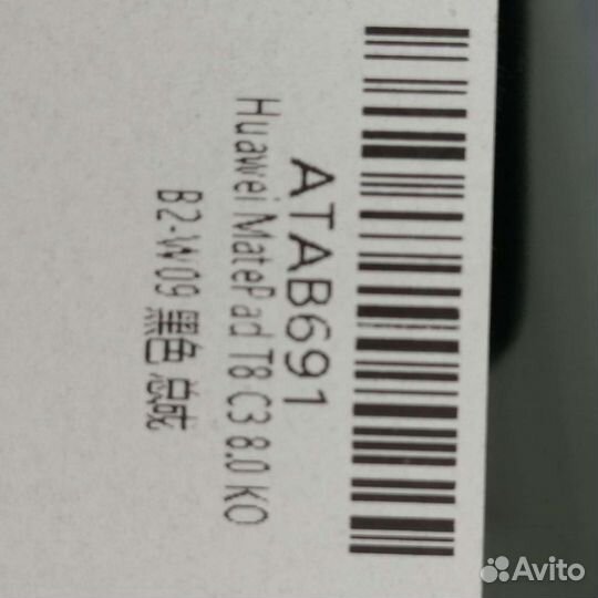 Экран для планшета huawei