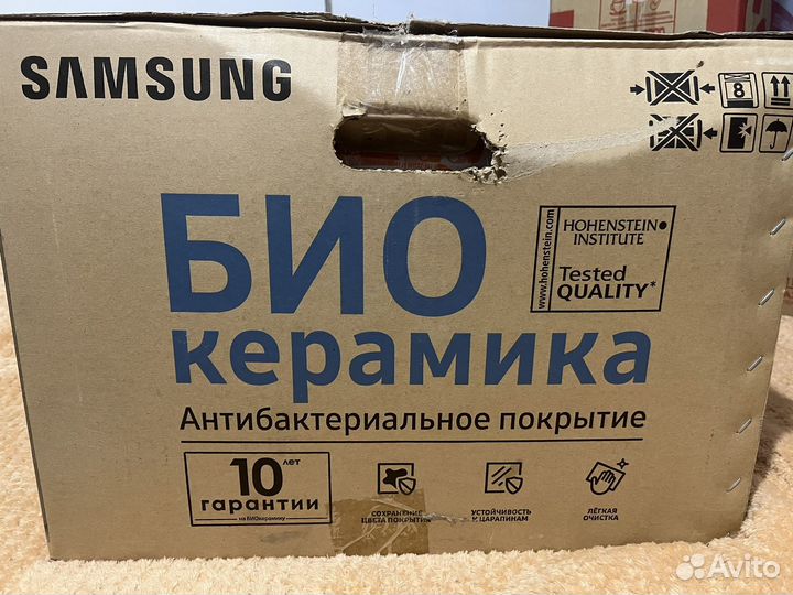 Микроволновая печь samsung MC28H5013AW
