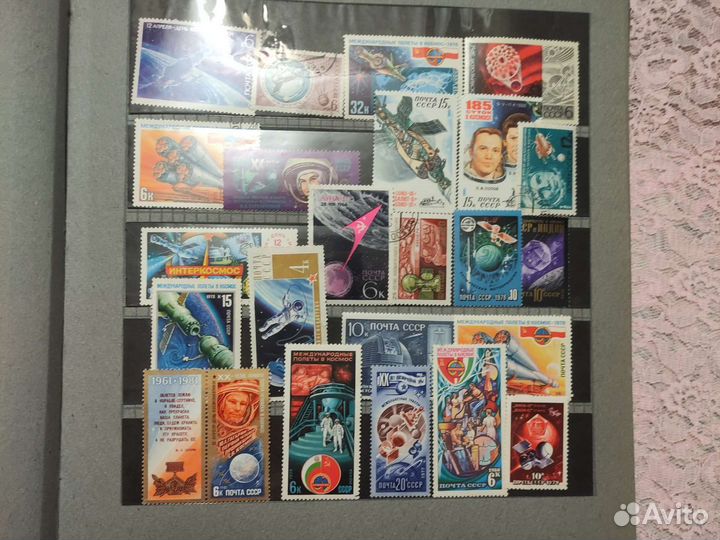 Марки космос из СССР