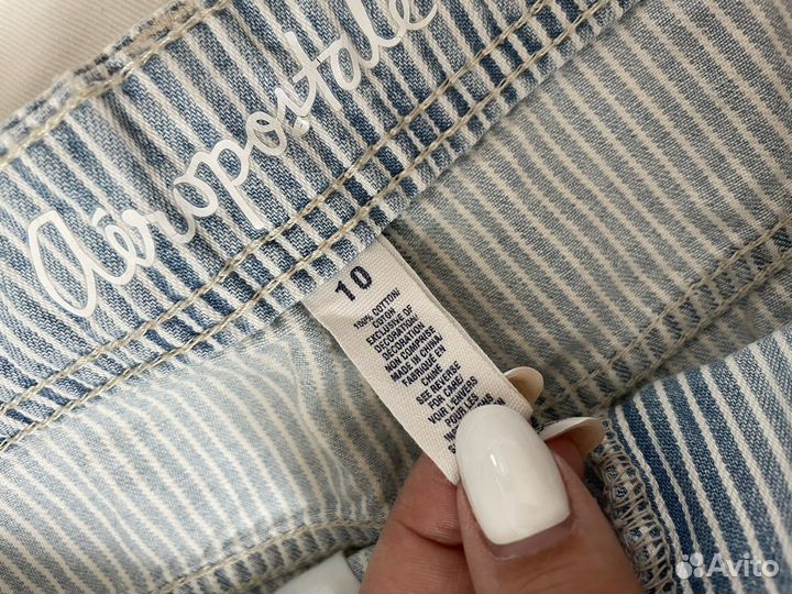 Новая одежда L-XL