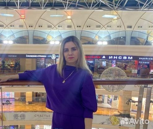 Менеджер по документообороту, секретарь