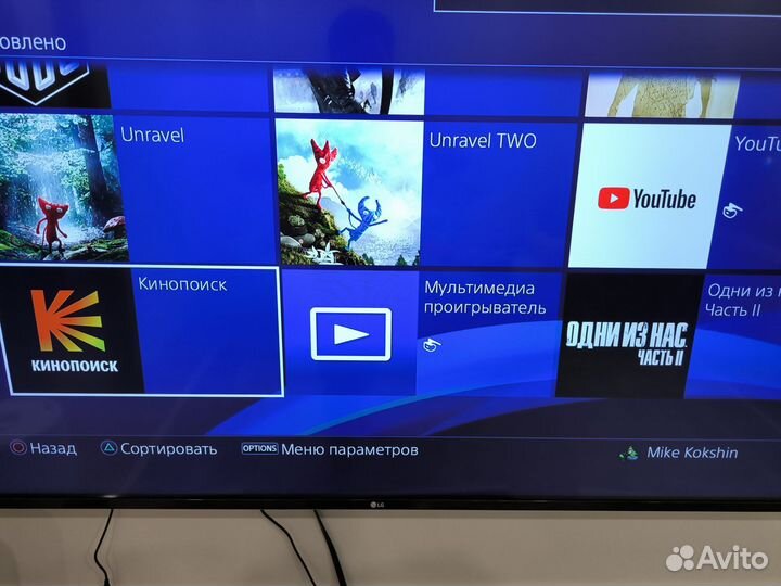 Sony PS4 slim 1tb, 38 игр