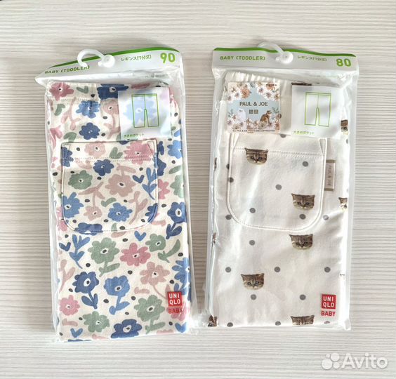 Uniqlo детские велосипедки