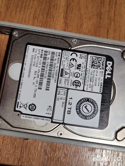 Серверные диски dell AL14SEB120NY