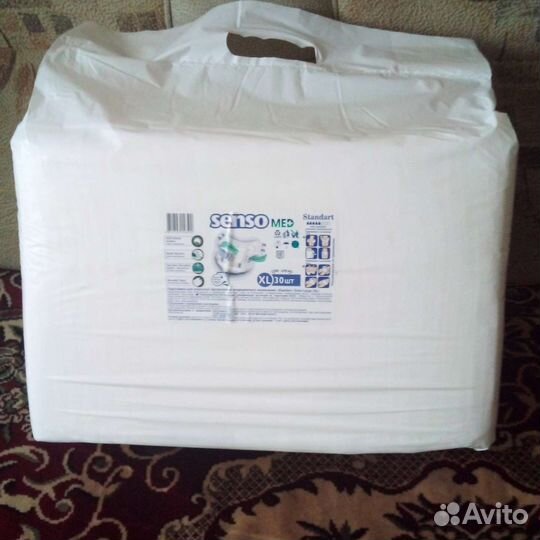 Подгузники для взрослых