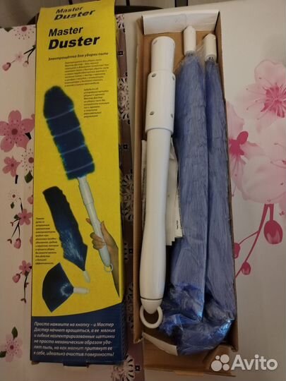 Новая электрическая щётка для удаления пыли, 390