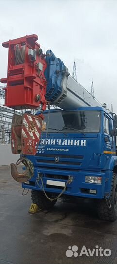 Галичанин КС-65713-5, 2015