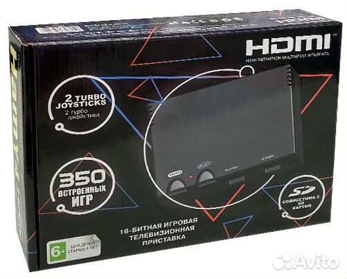 Sega + Dendy Игровая приставка Hamy 4