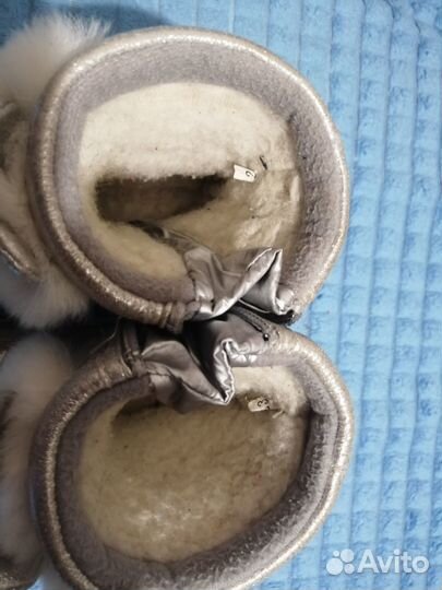 Сапоги зимние