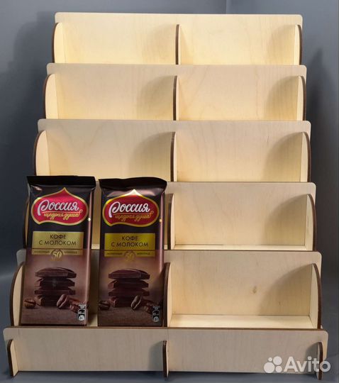 Полка - горка