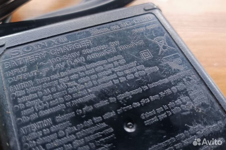 Зарядные устройства