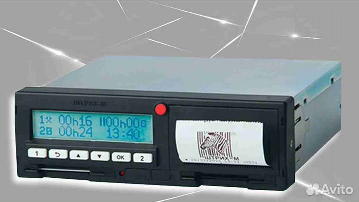 Автомобильный тахограф Штрих М