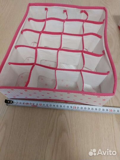 Органайзер для белья