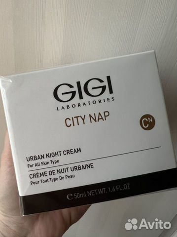 Крем для лица gigi City NAP Urban Night Cream