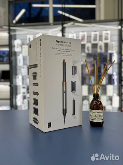 Стайлер Dyson Airwrap HS05 Никель/Медь