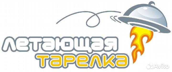 Грузчик-экспедитор на производство