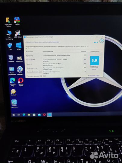 Lenovo thinkpad x1 carbon