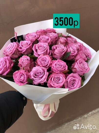 Букет 25 сиреневых роз