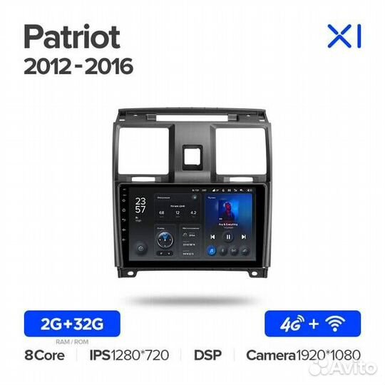 Штатная магнитола Teyes X1 4G 8 ядер UAZ Patriot