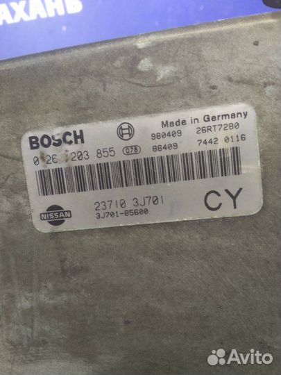 Блок управления двигателем Nissan Primera P11